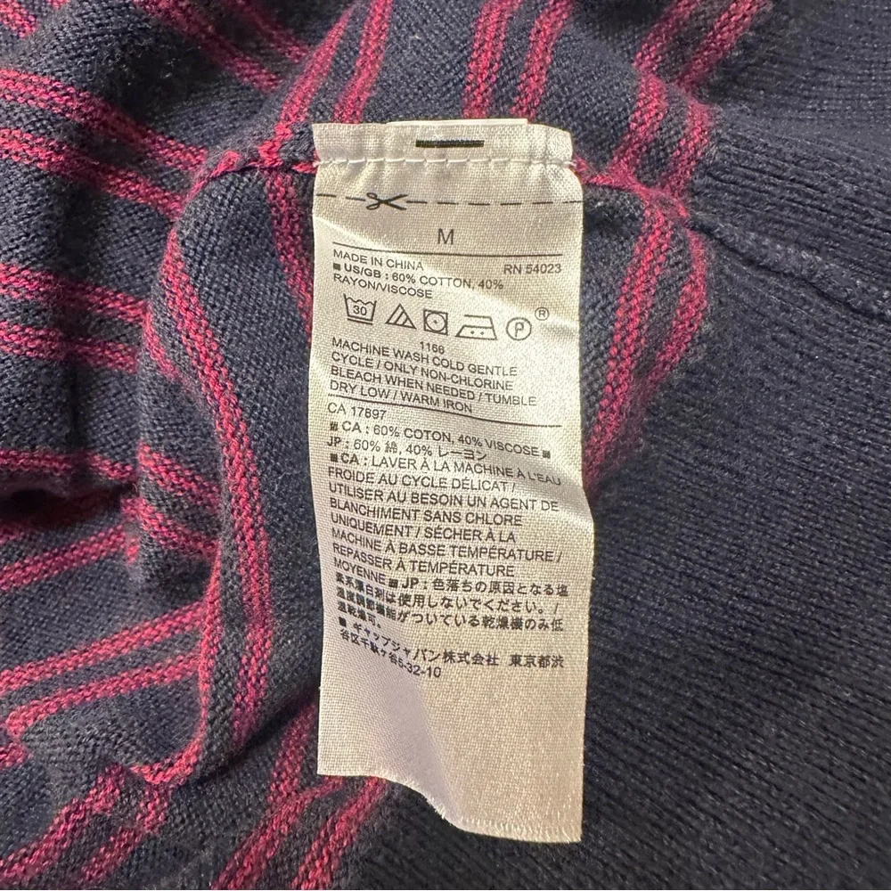 Banana‎ Republic Men's Striped Crewneck Sweater - Navy and Red